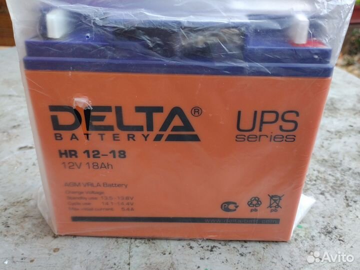 Аккумулятор delta