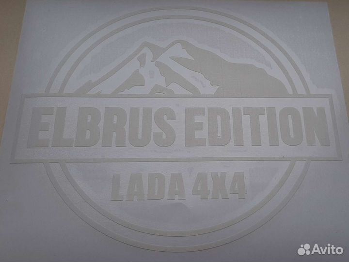 Наклейки на авто