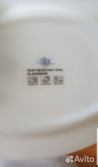 Столовый сервиз новый