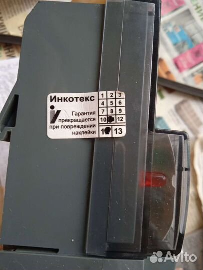 Счетчик электрический трехфазный