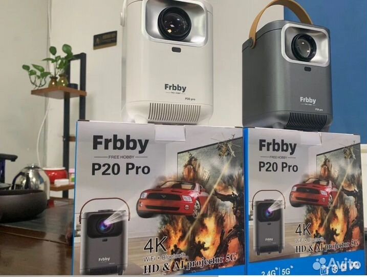 Проектор Frbby p20pro
