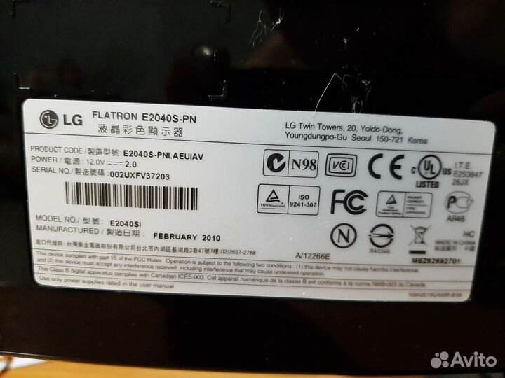 Монитор LG