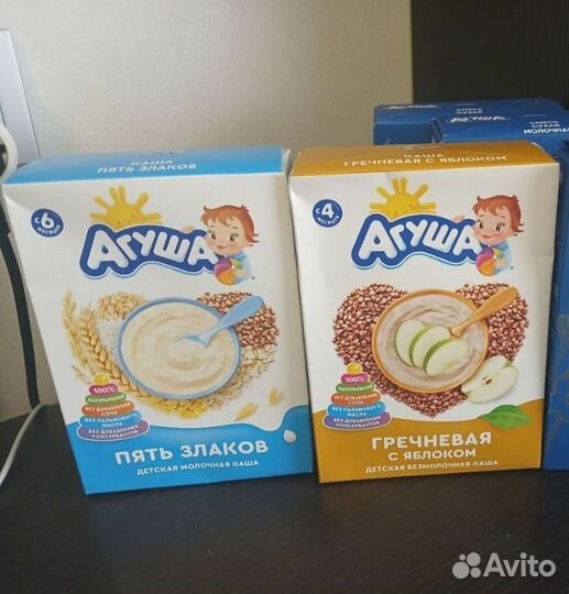 Агуша каша 2 пачки