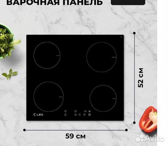 Lex evh 641 bl варочная панель. Lex gvg 641 bl. Газовая панель gvg 641 bl. Lex 641 bl. Варочная панель lex 4 конфорки газовая.