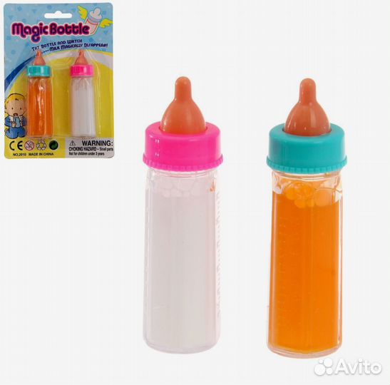 Наборы для пупсов. Новые