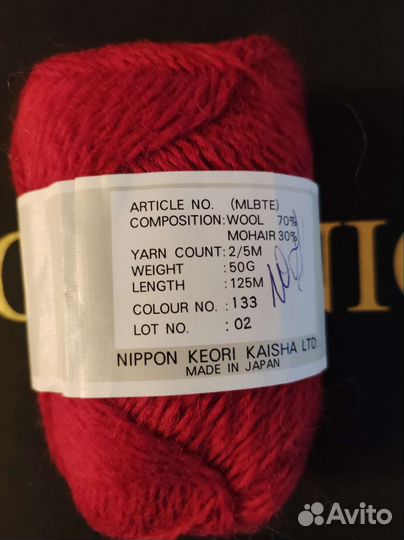 Пряжа для вязания мохер