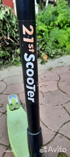 Самокат четырехколесный