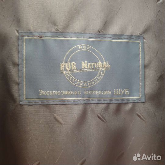 Шуба мутоновая 50 52 новая