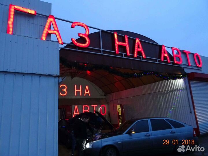 Гбо на авто Kia Sportage набор №32 установка гбо