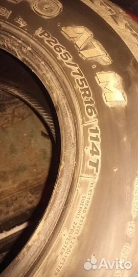 Hankook Dynapro AT M 265/75 R16 114T