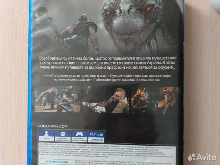 Игры для приставок ps4