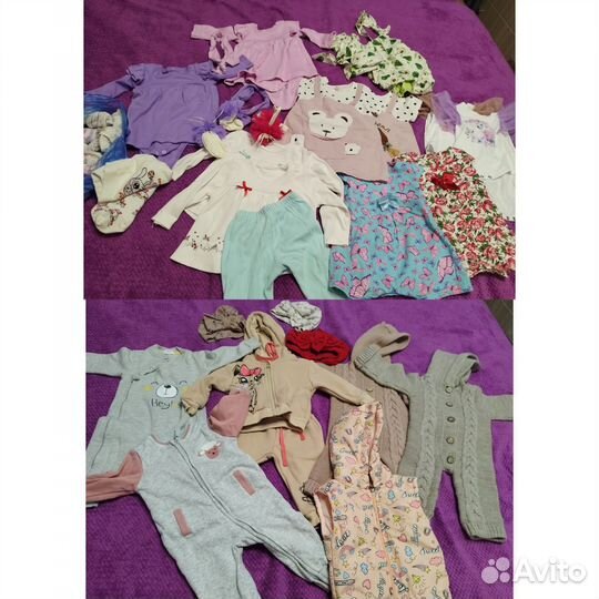 Вещи пакетом на девочку 62-74