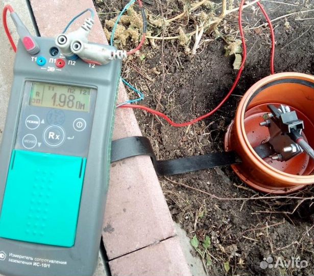 Монтаж заземления