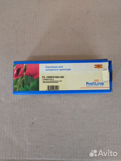 PL-106R01604 Картридж для принтеров Rank Xerox