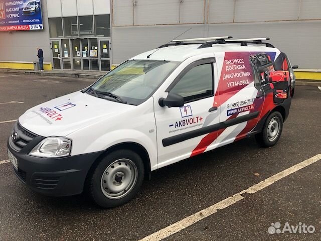 Аккумулятор мото AGM Иркут 23Ач YTX24HL-BS