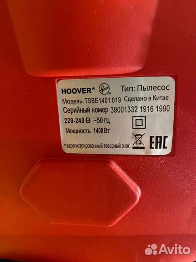 Пылесос hoover sprint evo tsbe 1401