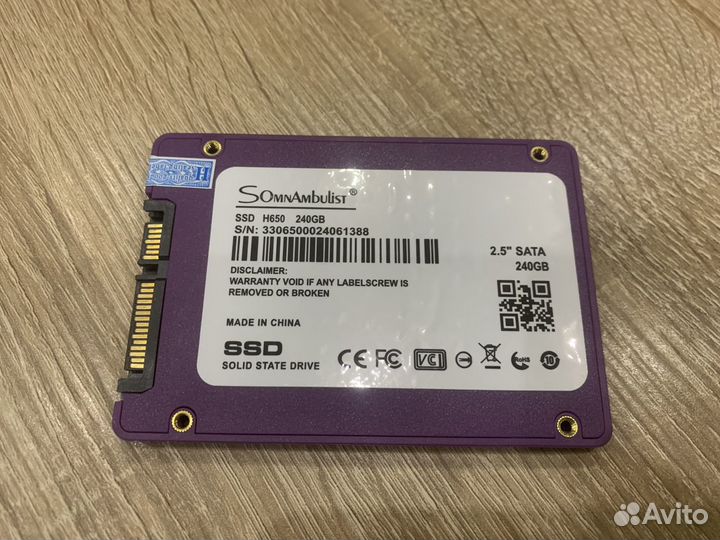 SSD-диски 240 Gb (новые)