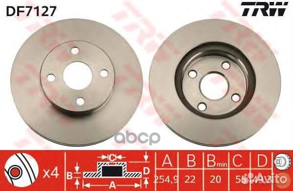 Диск тормозной передн toyota: altis 01-04, COR