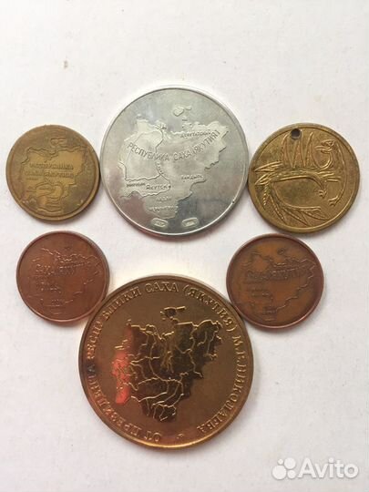 Спортивные.Якутия Саха