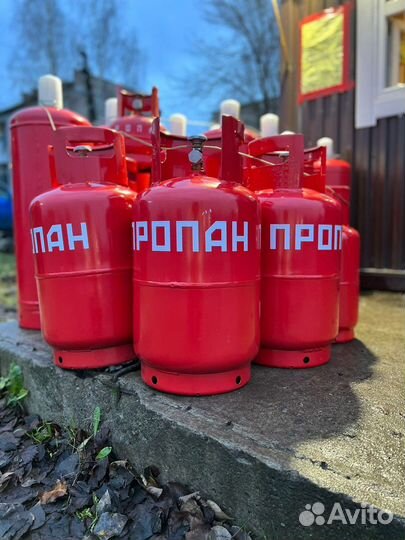 Газовый баллон