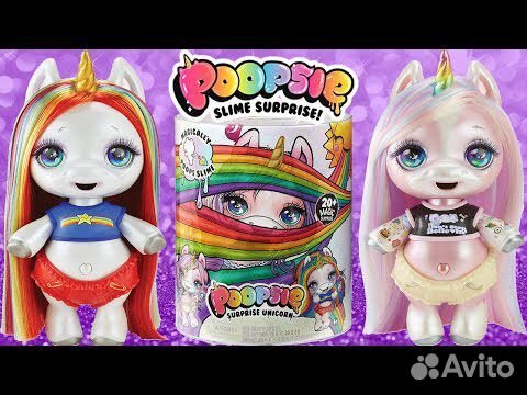 Единорожка Poopsie (mini)