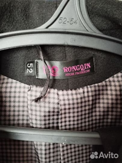 Пальто женское демисезонное