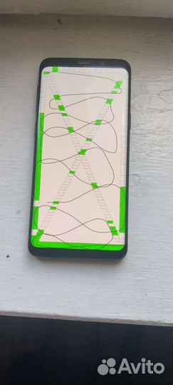Samsung Galaxy S9