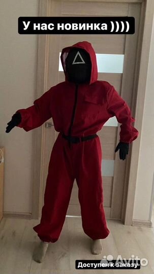 Аниматоры на день рождения