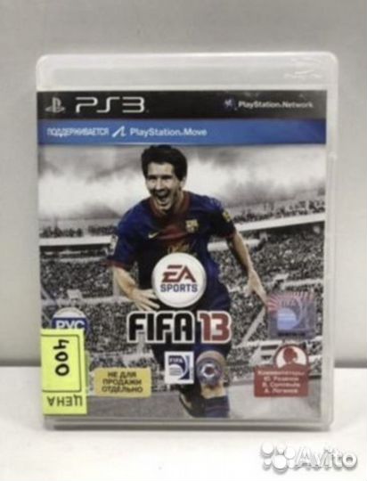 Диск fifa 13 для PS3