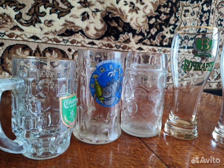 Бокалы под пиво