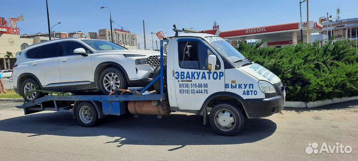 Услуги эвакуатора круглосуточно