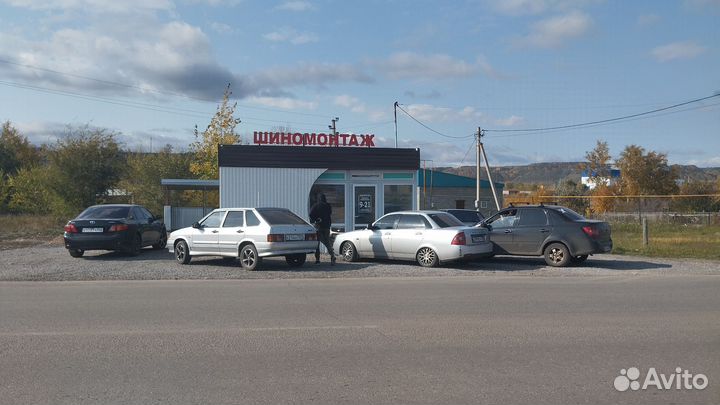 Шиномонтаж