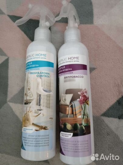 Освежитель воздуха для дома