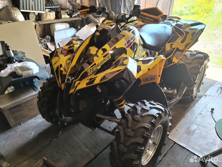 BRP Renegade 500 g1