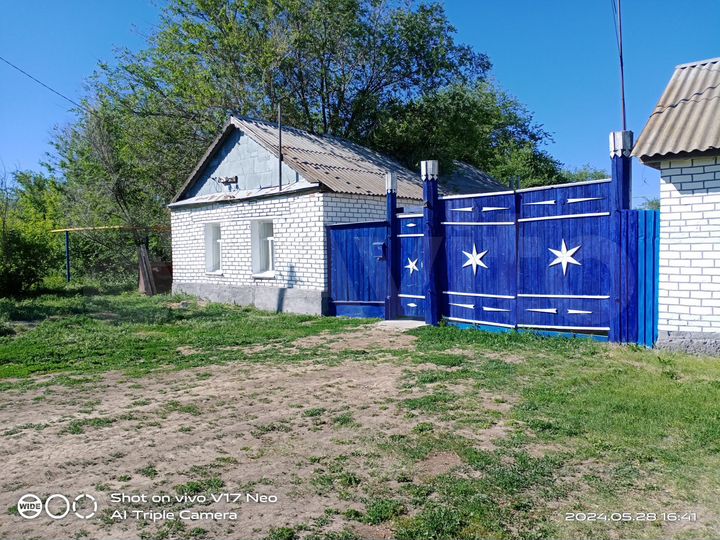 Дом 62 м² на участке 27 сот.