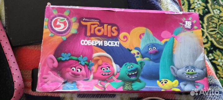 Стератили Тролли из Пятерочки
