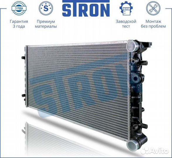 Радиатор двигателя Volkswagen Beetle 1