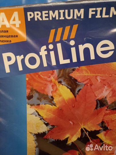 Новые упаковки плёнки для струйных принтеров