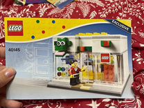 Lego 40145
