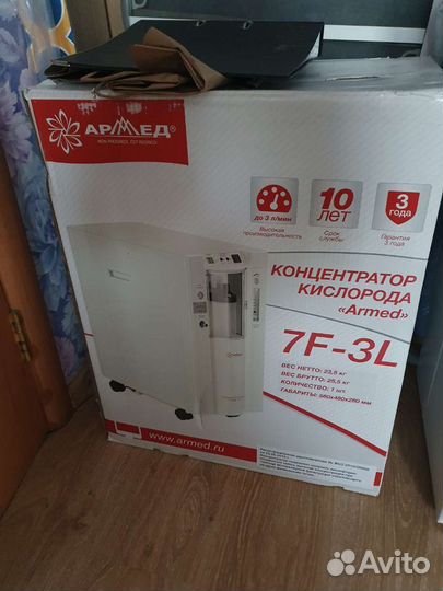 Кислородный концентратор армед 3 литра
