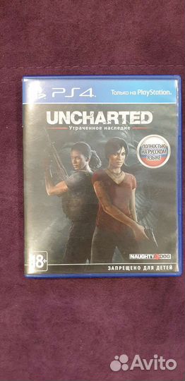 Игра uncharted утраченное наследие