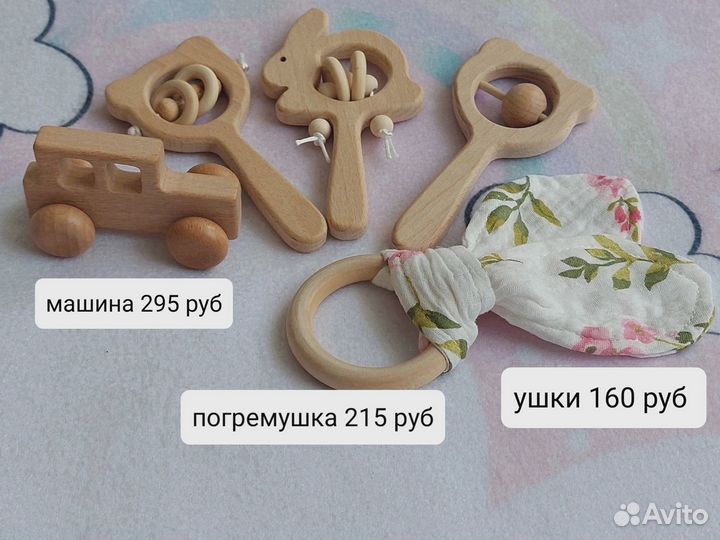Аксессуары для малышей ручной работы и наборы