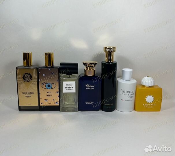 Оригинальная парфюмерия на распив