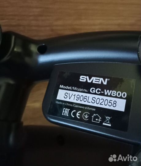 Руль игровой sven gc w900