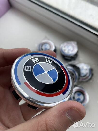 Юбилейные колпачки на диски BMW