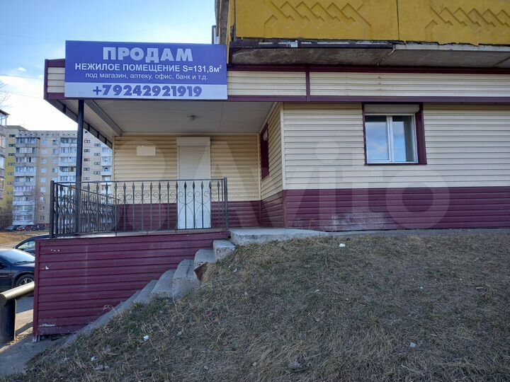 Торговая площадь, 150 м²