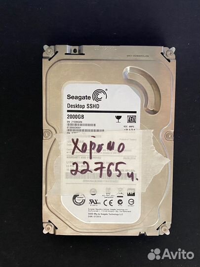Жесткий диск 2 тб 1 тб 500 гб HDD 500 gb 3.5 2.5