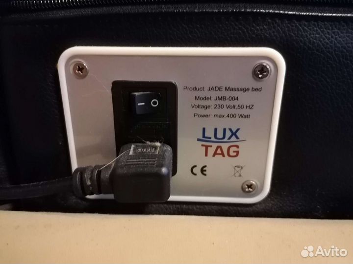 Lux tag jmb - 004