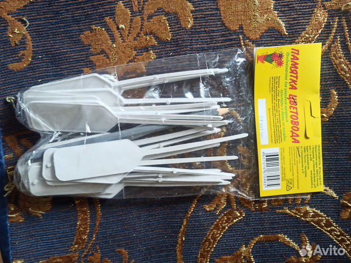 Указатель для рассады