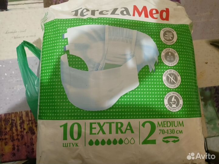 Памперсы для взрослых Tereza med